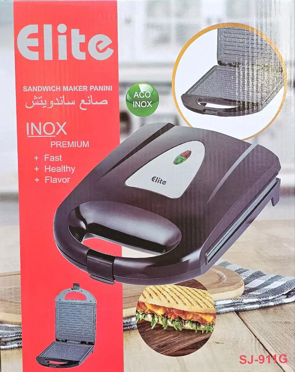 Machine à Sandwich & Panini Elite Inox Premium