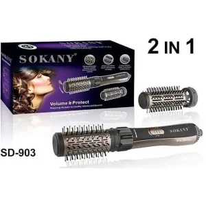 Brosse chauffante rotative - SOKANY - SD-903 - 1000 W - Air froid - Céramique